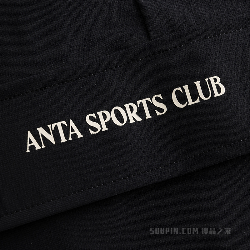 安踏运动复古男子冰肤透爽针织运动长裤