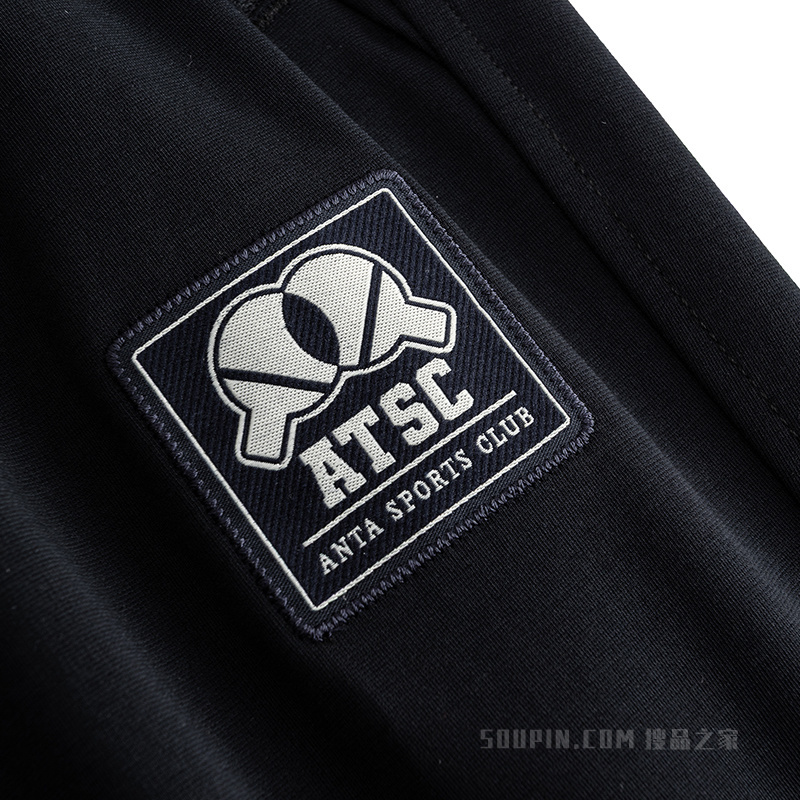 安踏运动复古男子冰肤针织运动长裤