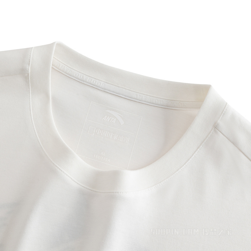 安踏户外露营男子冰肤3A抗菌短袖针织衫