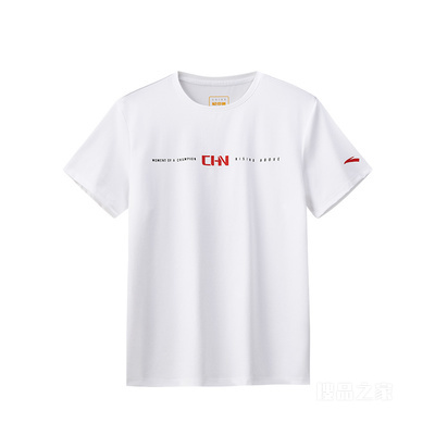 安踏综训系列ANTA CHN男子安踏冰沙短袖针织衫