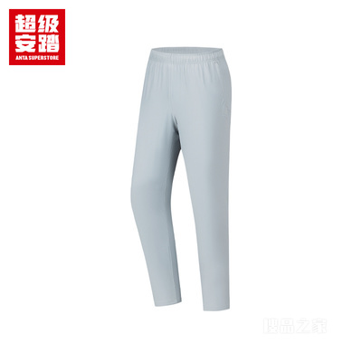 超级安踏跑训系列男子吸湿速干梭织运动长裤
