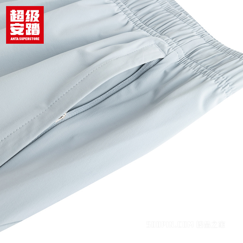 超级安踏跑训系列男子吸湿速干梭织运动长裤