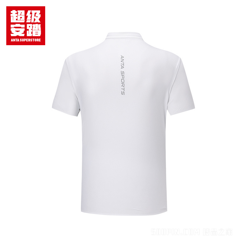 超级安踏小球运动系列网球男子冰肤短袖POLO衫