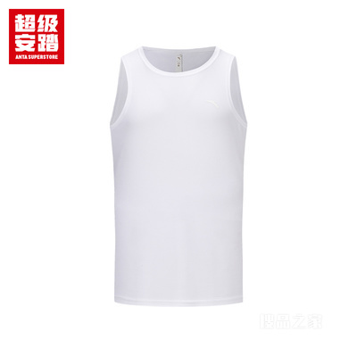 超级安踏训练男子吸湿速干针织背心
