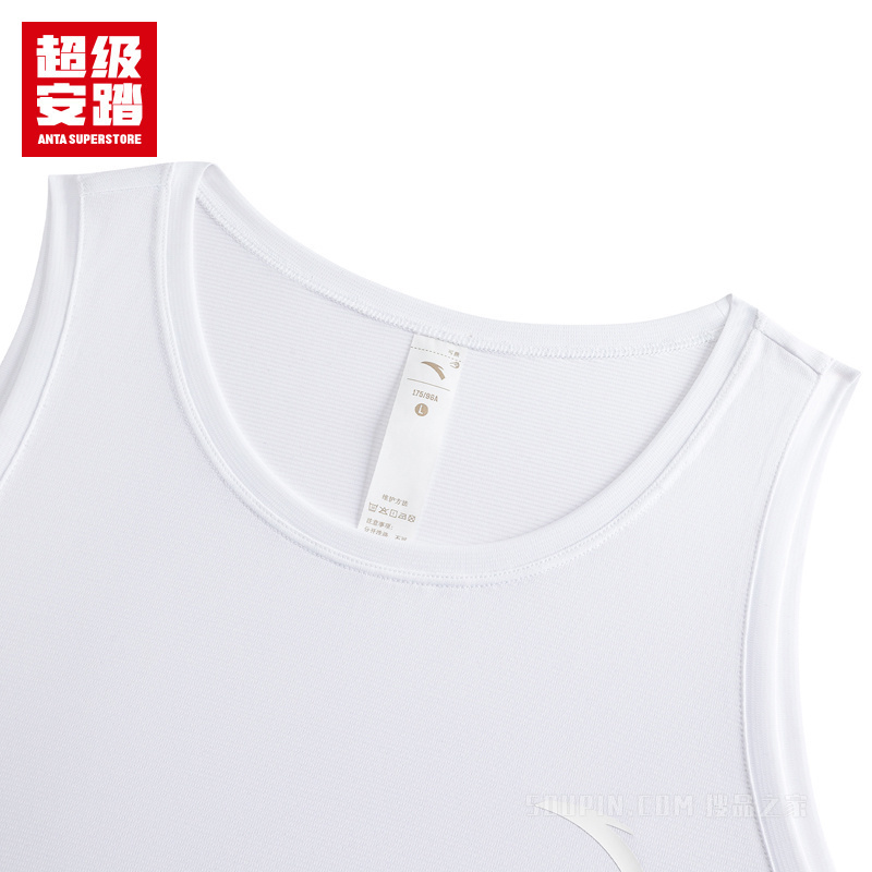 超级安踏训练男子吸湿速干针织背心