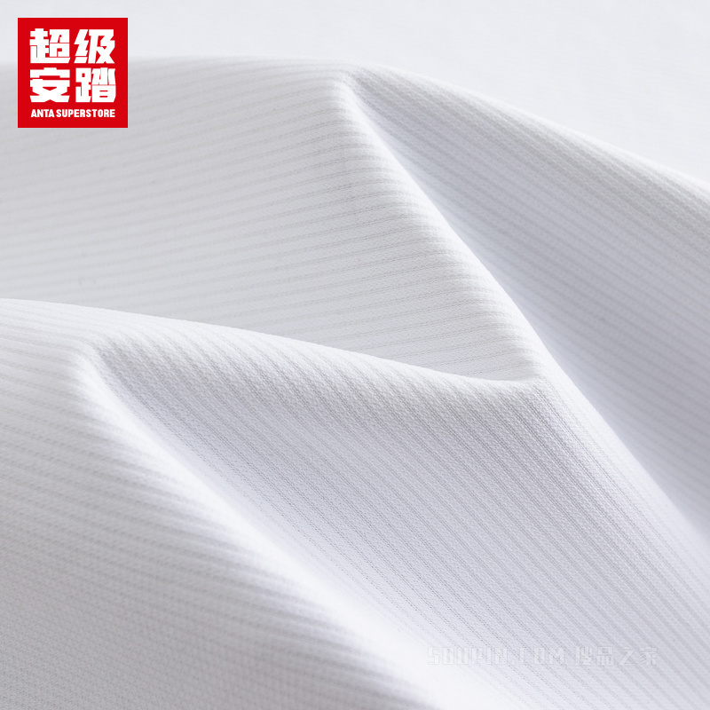 超级安踏训练男子吸湿速干针织背心