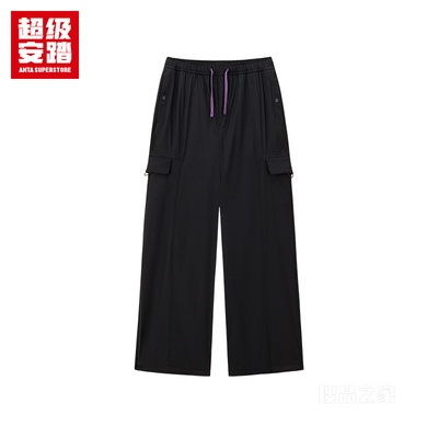 超级安踏露营男子无氟防泼水梭织运动长裤