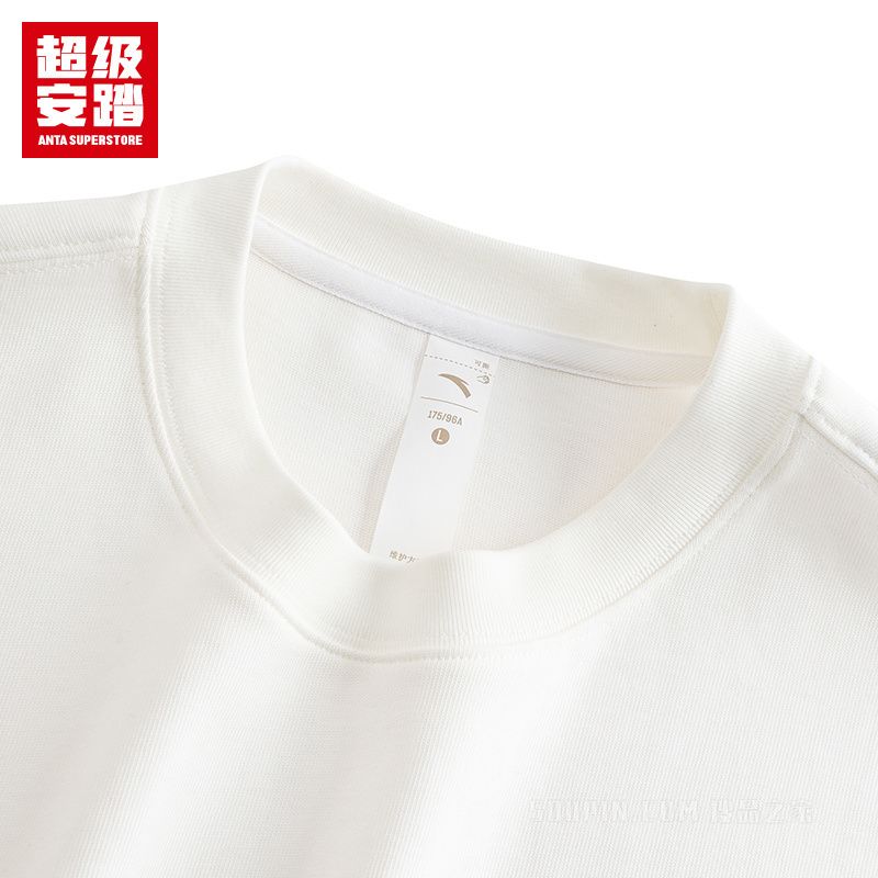 超级安踏运动经典男子短袖针织衫