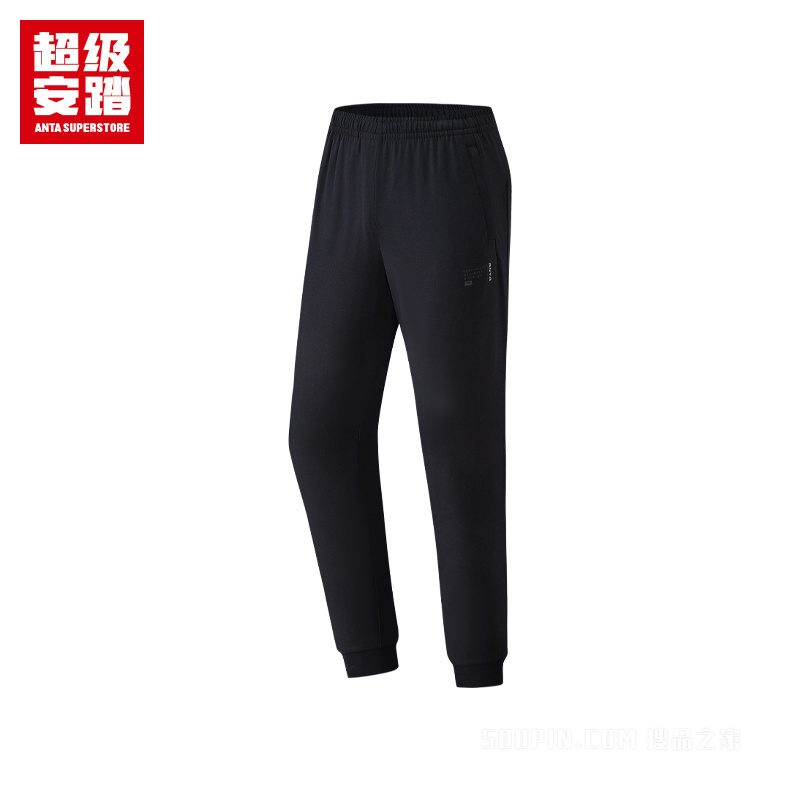 超级安踏训练男子冰肤针织运动长裤