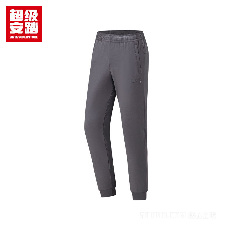 超级安踏训练男子冰肤针织运动长裤