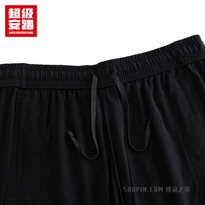 超级安踏训练男子冰肤针织运动长裤