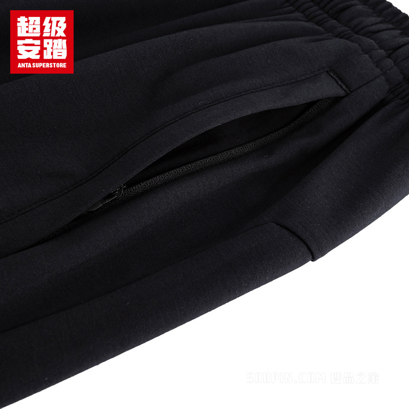 超级安踏训练男子冰肤针织运动长裤