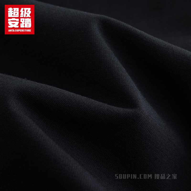 超级安踏训练男子冰肤针织运动长裤