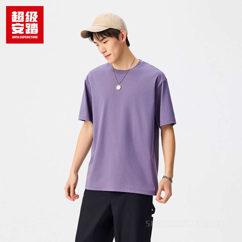 超级安踏运动经典男子冰肤3A抗菌短袖针织衫
