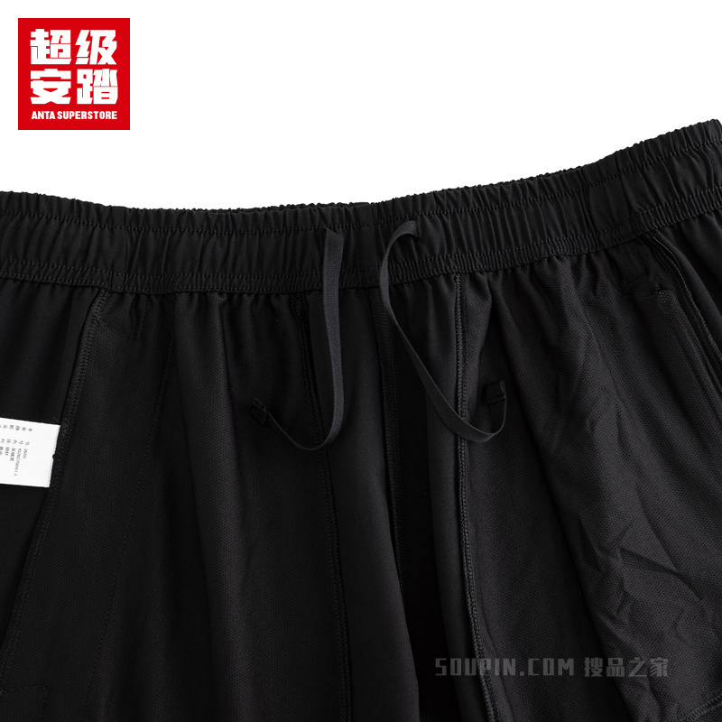 超级安踏跑步男子吸湿速干梭织短裤