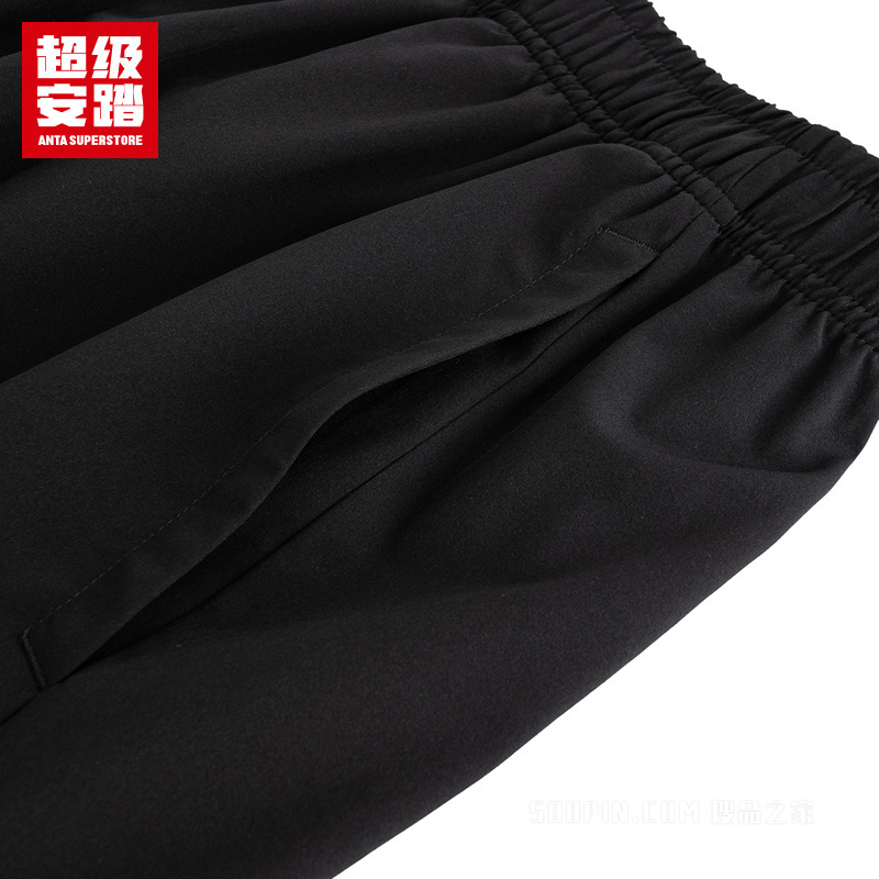 超级安踏跑步男子吸湿速干梭织短裤