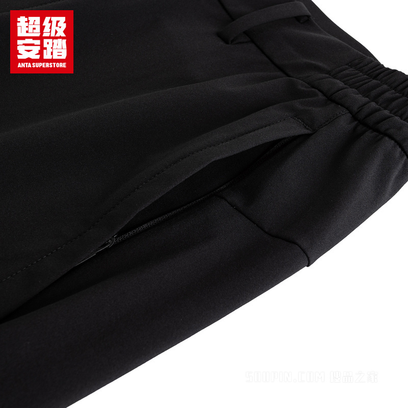 超级安踏城市通勤男子冰肤针织运动长裤