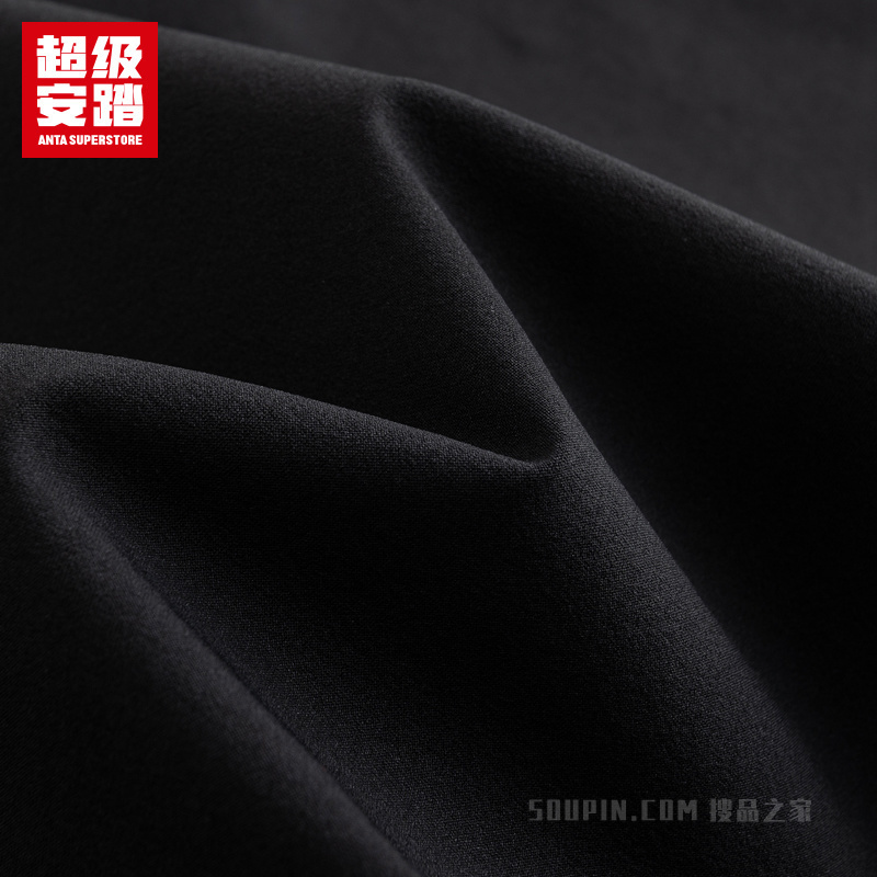 超级安踏城市通勤男子冰肤针织运动长裤