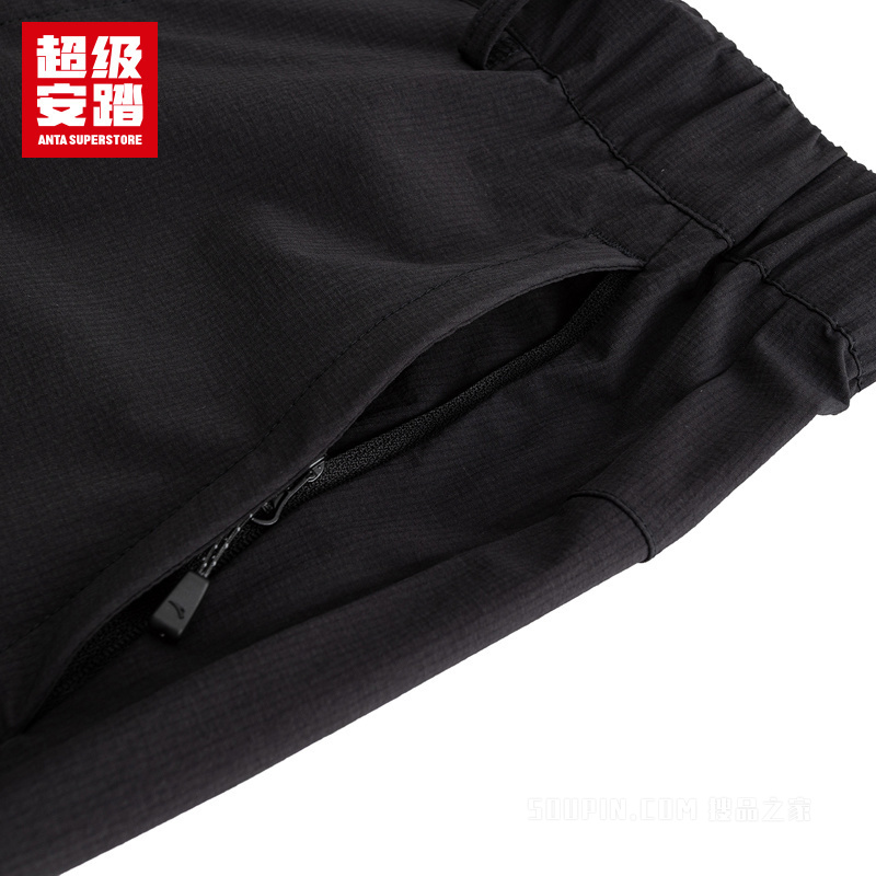 超级安踏徒步男子无氟防泼水梭织运动长裤