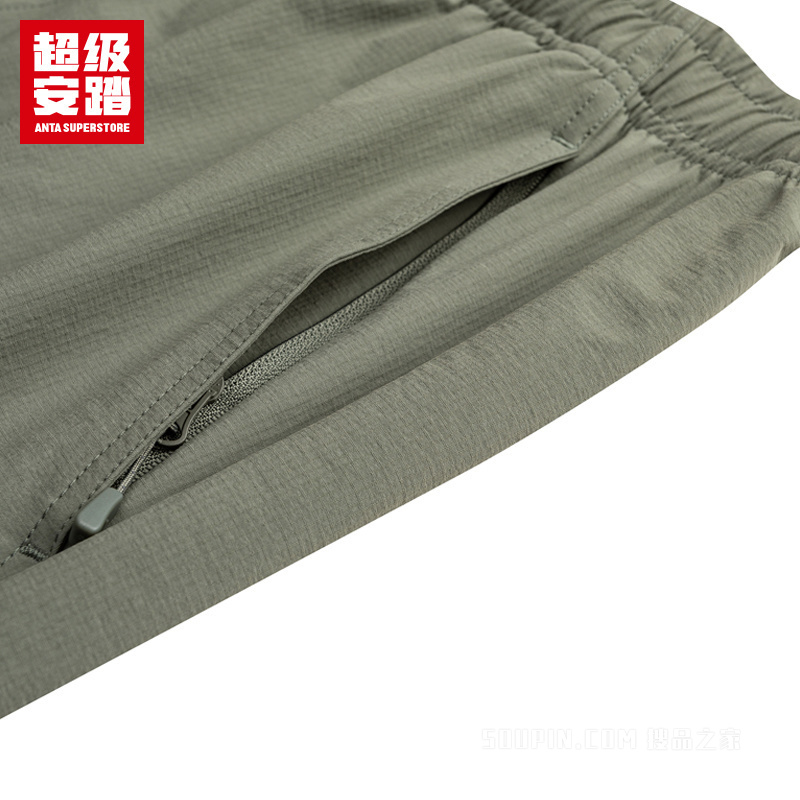 超级安踏徒步男子无氟防泼水梭织运动长裤
