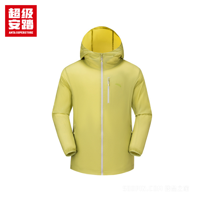 超级安踏户外系列露营男子遮热抗紫外线UPF100冰肤梭织薄外套