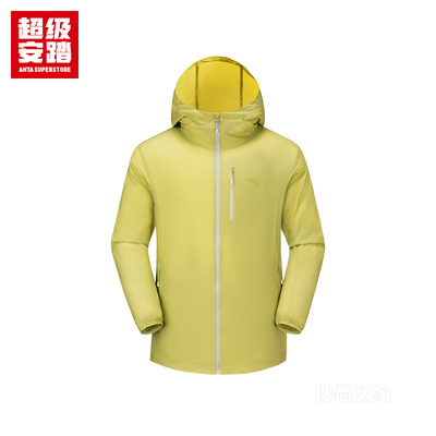 超级安踏户外系列露营男子遮热抗紫外线UPF100冰肤梭织薄外套