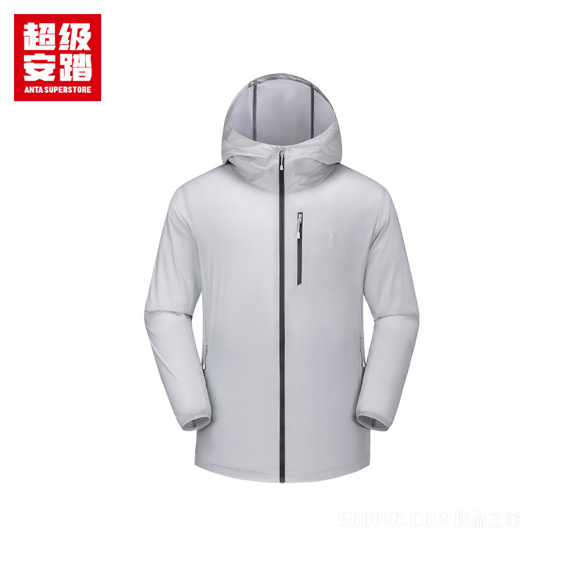 超级安踏户外系列露营男子遮热抗紫外线UPF100冰肤梭织薄外套