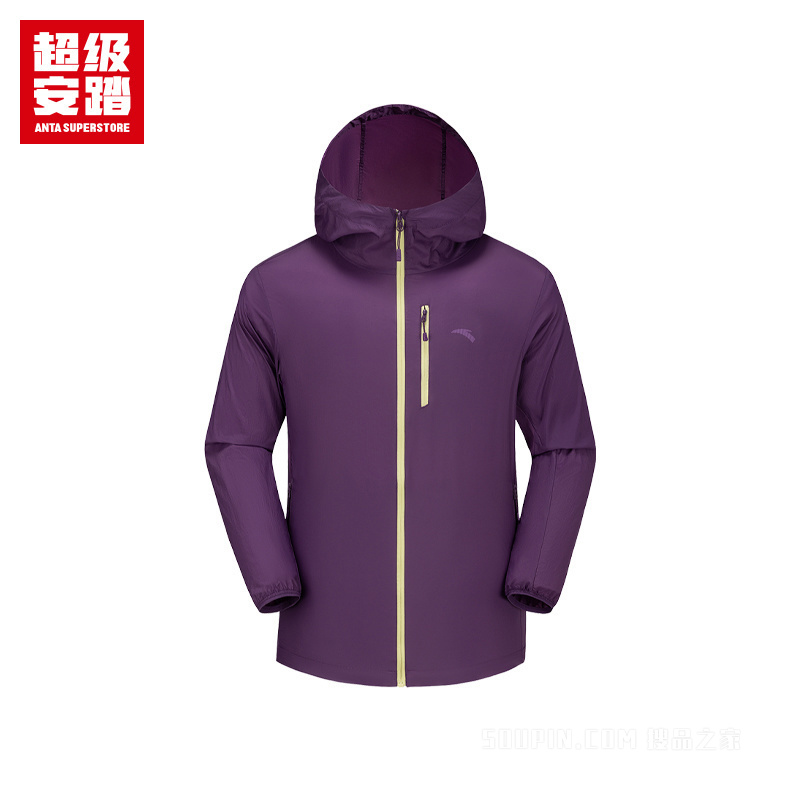 超级安踏户外系列露营男子遮热抗紫外线UPF100冰肤梭织薄外套