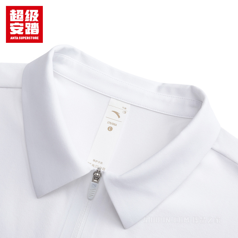 超级安踏城市通勤男子冰肤短袖POLO衫