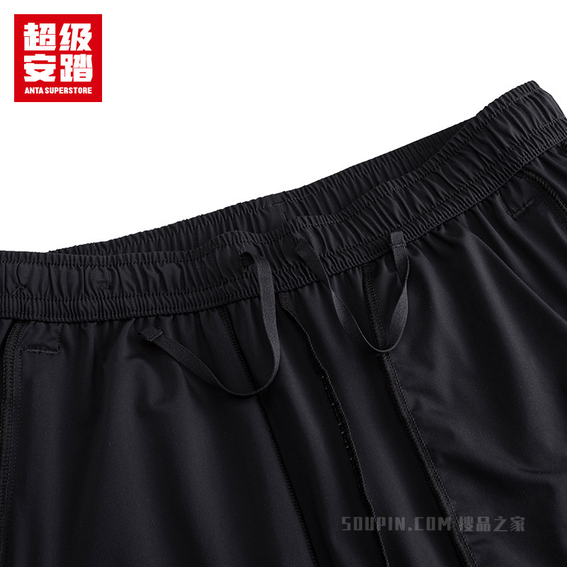 超级安踏训练男子冰肤针织运动长裤