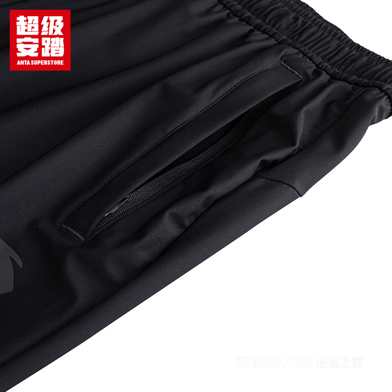 超级安踏训练男子冰肤针织运动长裤