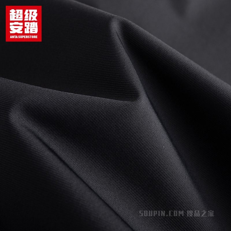 超级安踏训练男子冰肤针织运动长裤