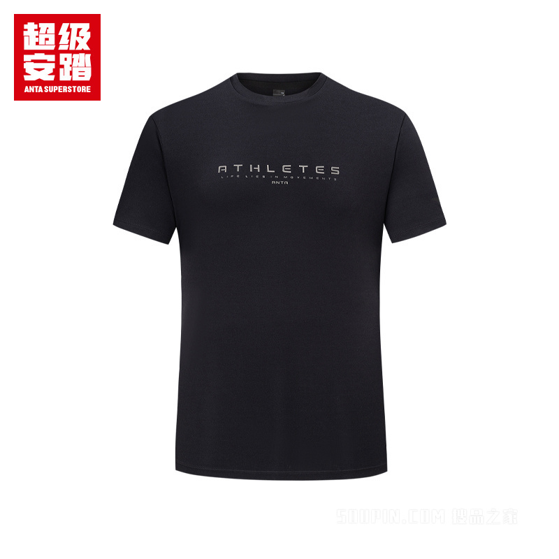 超级安踏训练男子冰肤短袖针织衫