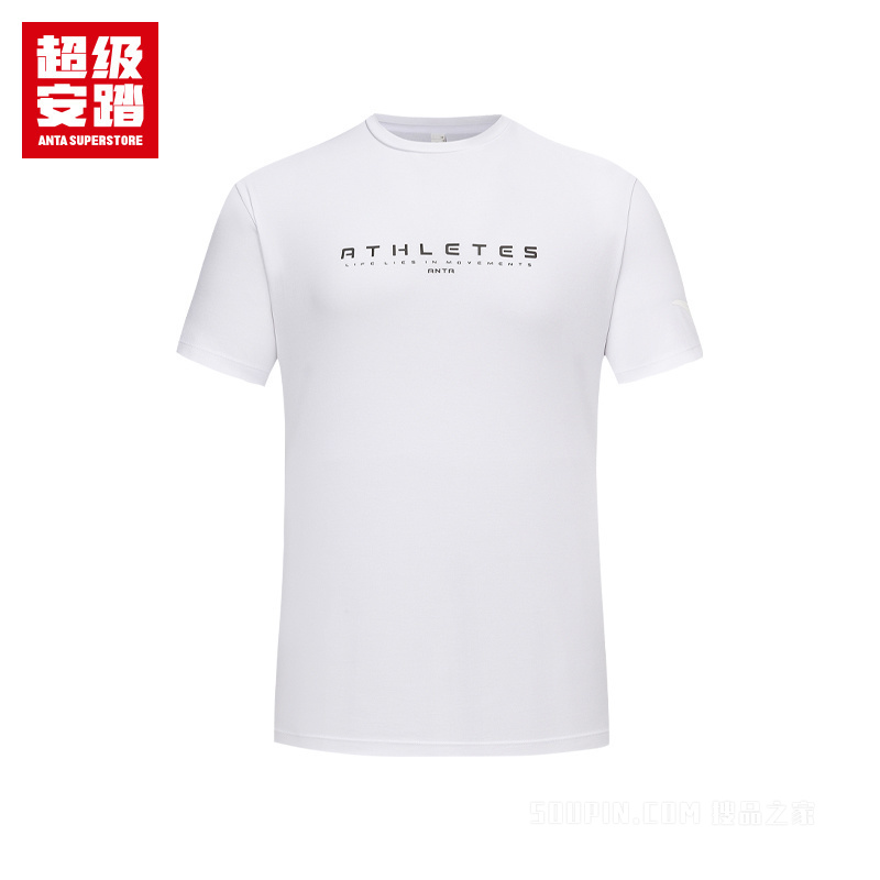 超级安踏训练男子冰肤短袖针织衫