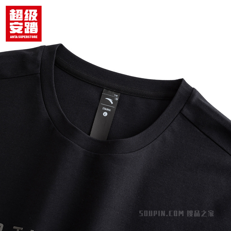 超级安踏训练男子冰肤短袖针织衫