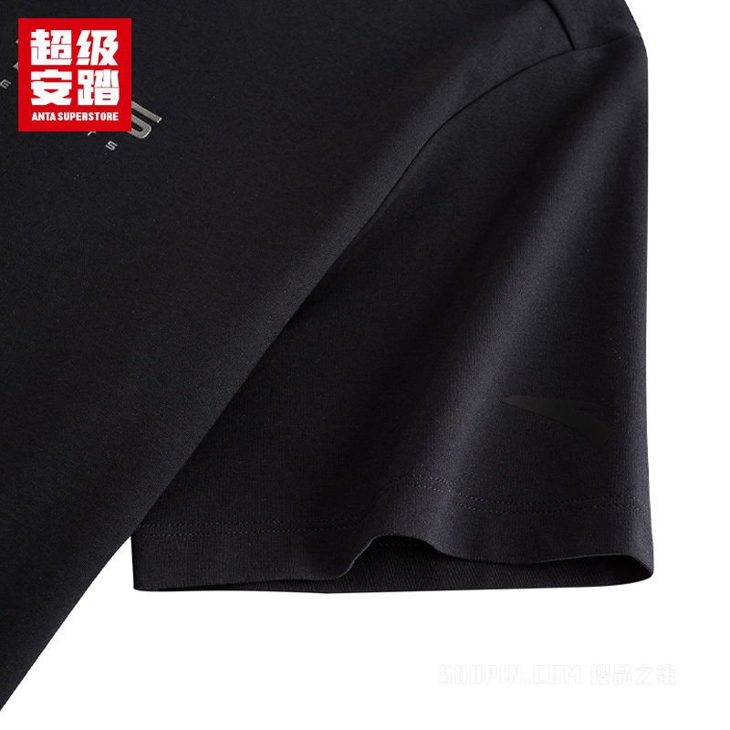 超级安踏训练男子冰肤短袖针织衫