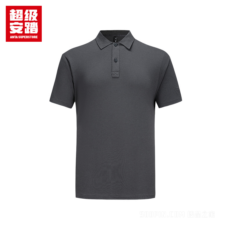 超级安踏运动经典男子短袖POLO衫