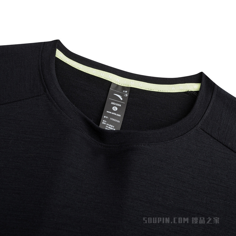 安踏运动羊毛TEE丨竞速跑男子3A抗菌短袖针织衫