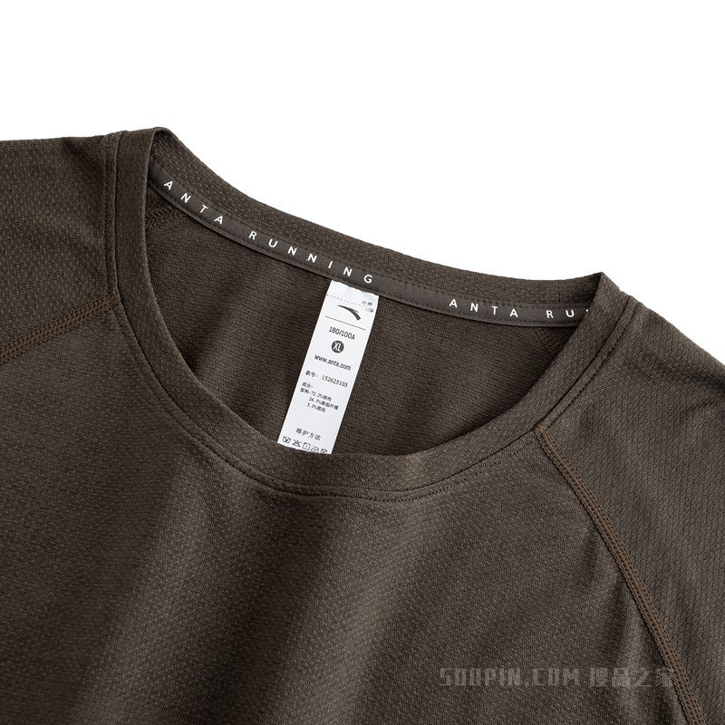 安踏进阶跑男子冰肤短袖针织衫