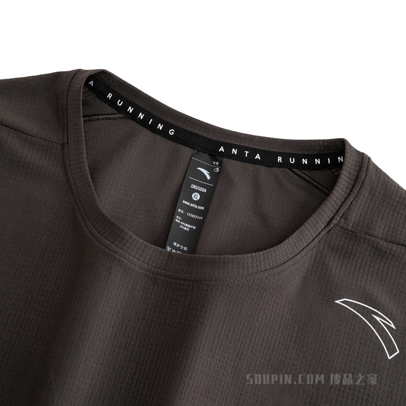 安踏竞速跑男子吸湿速干短袖针织衫