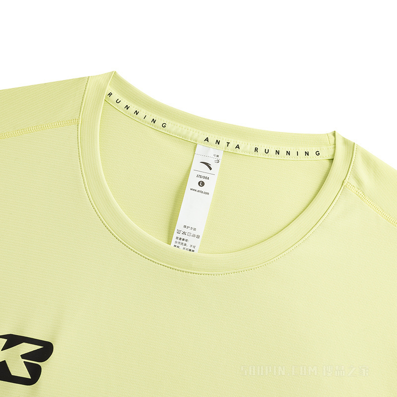 安踏跑步系列竞速跑男子汗无迹吸湿速干二代背心