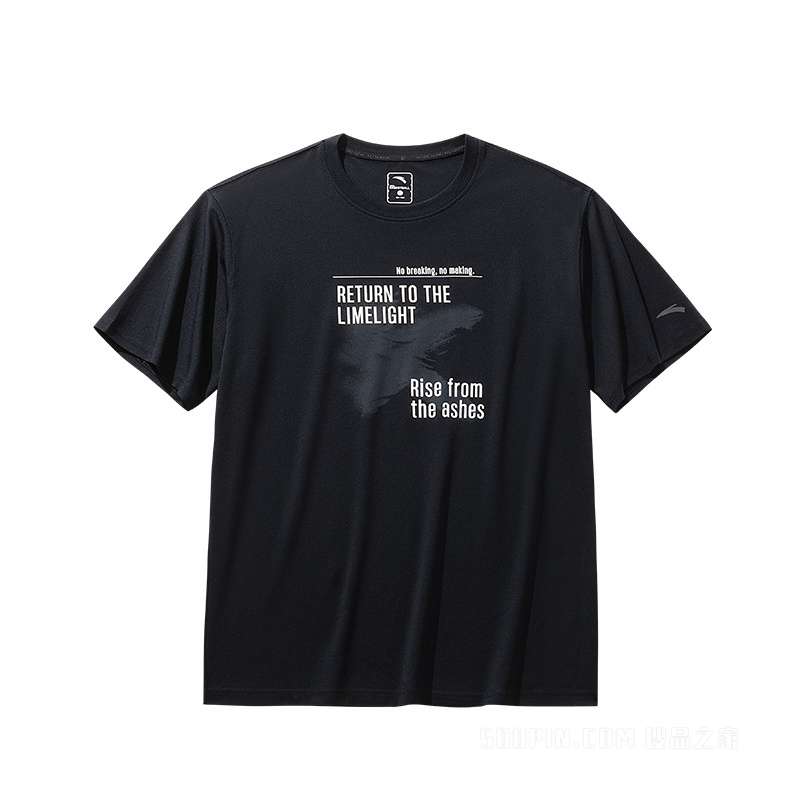 安踏篮球系列KT男子冰肤短袖针织衫