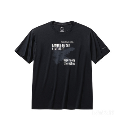 安踏篮球系列KT男子冰肤短袖针织衫