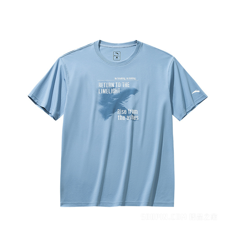 安踏篮球系列KT男子冰肤短袖针织衫