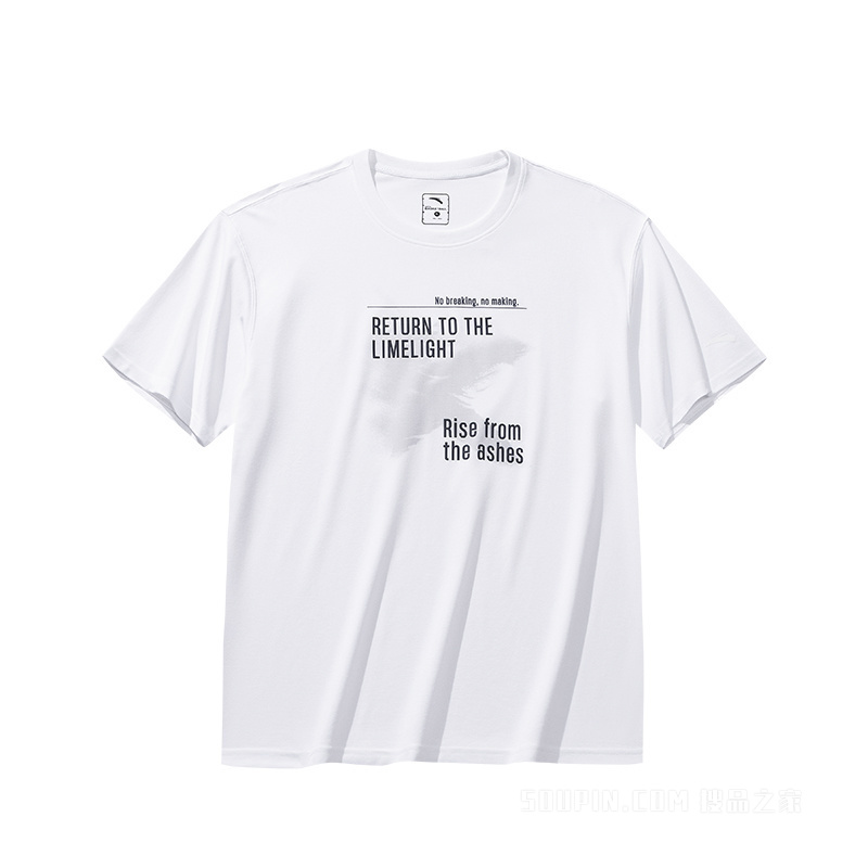 安踏篮球系列KT男子冰肤短袖针织衫