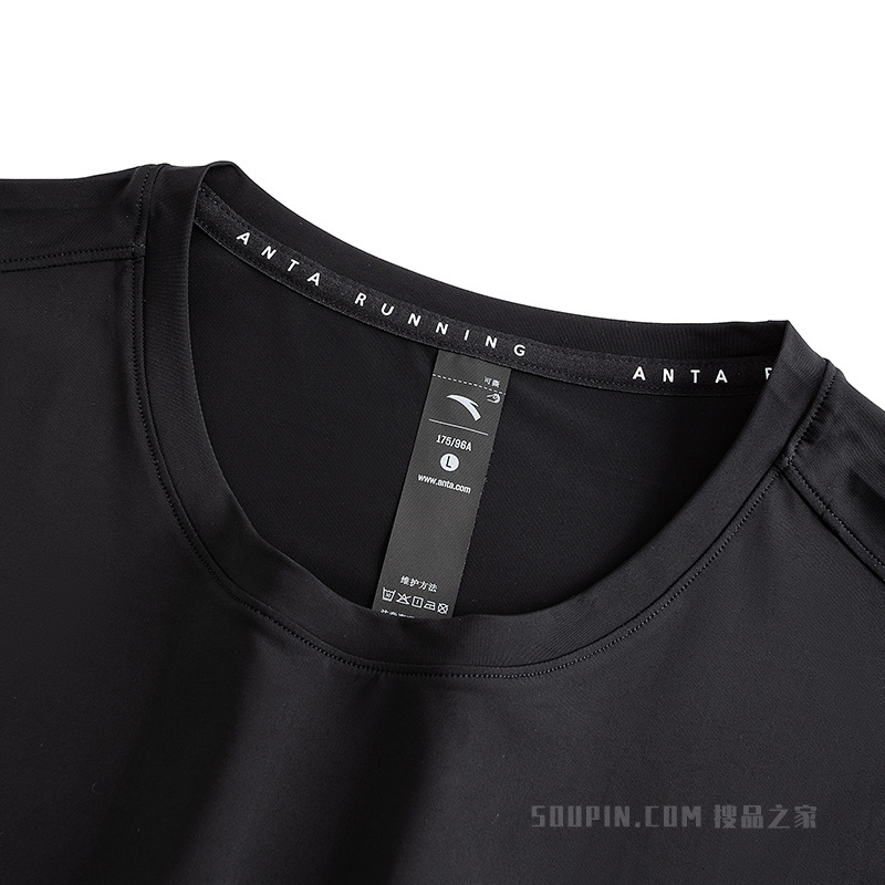 安踏跑步系列进阶跑男子冰肤短T
