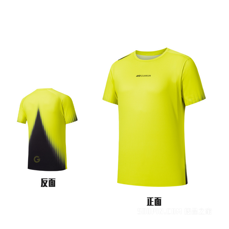 安踏冠军越野跑男子吸湿速干短袖针织衫