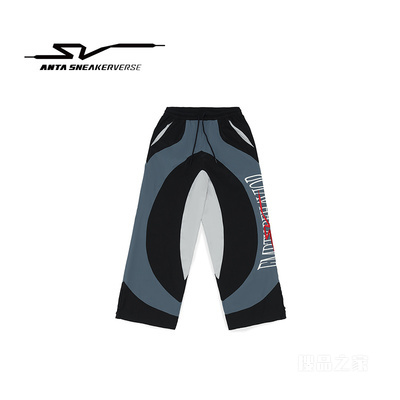 安踏SV系列男子冰肤长裤