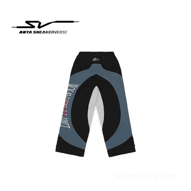 安踏SV系列男子冰肤长裤