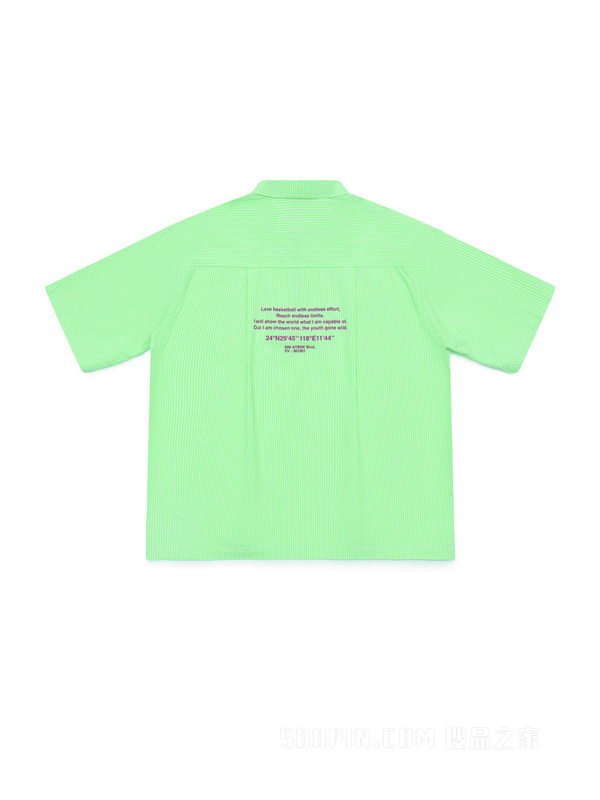 安踏篮球系列狂潮男子短袖梭织衫